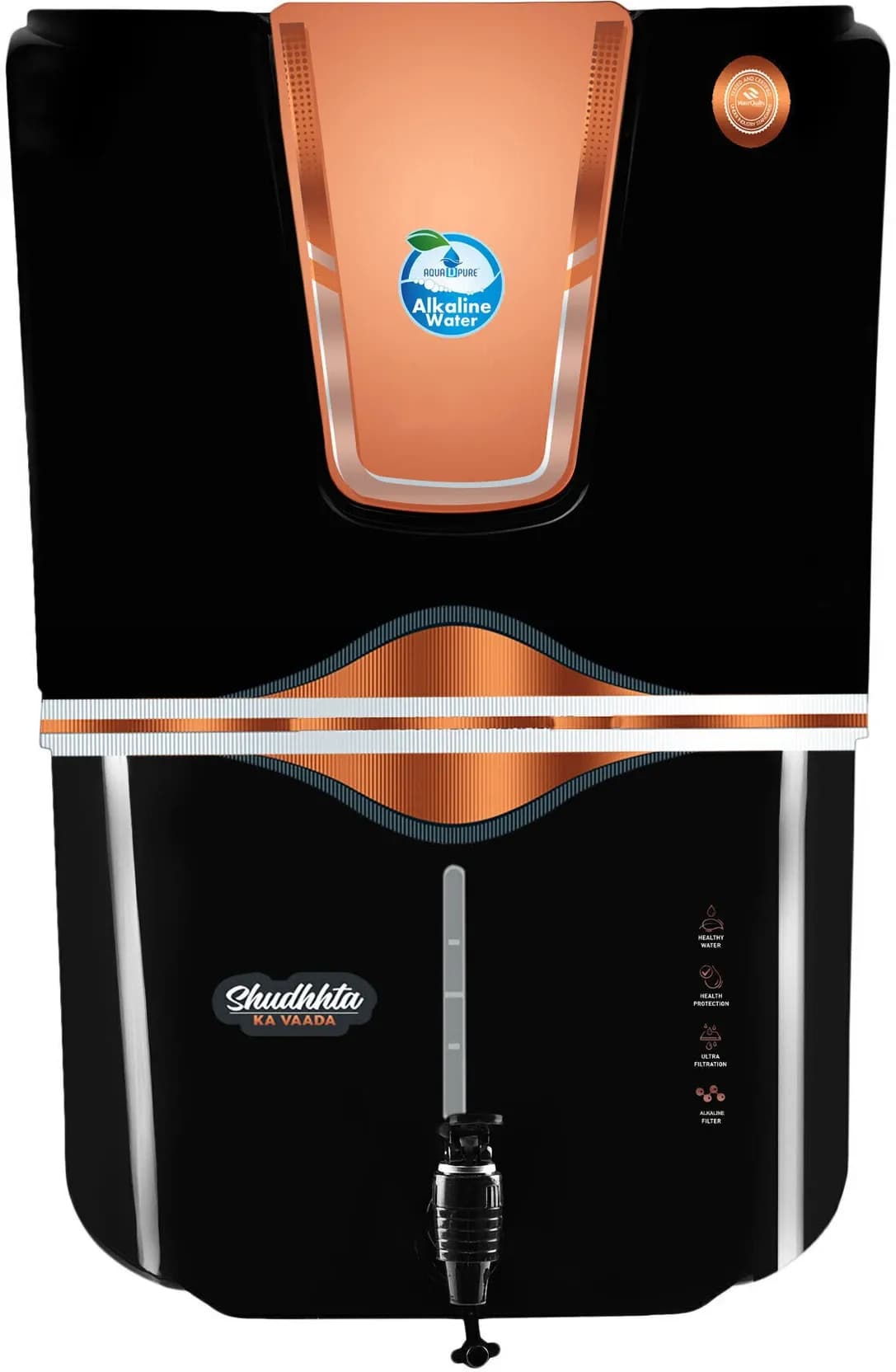 Bio Alkaline with Pre Filter