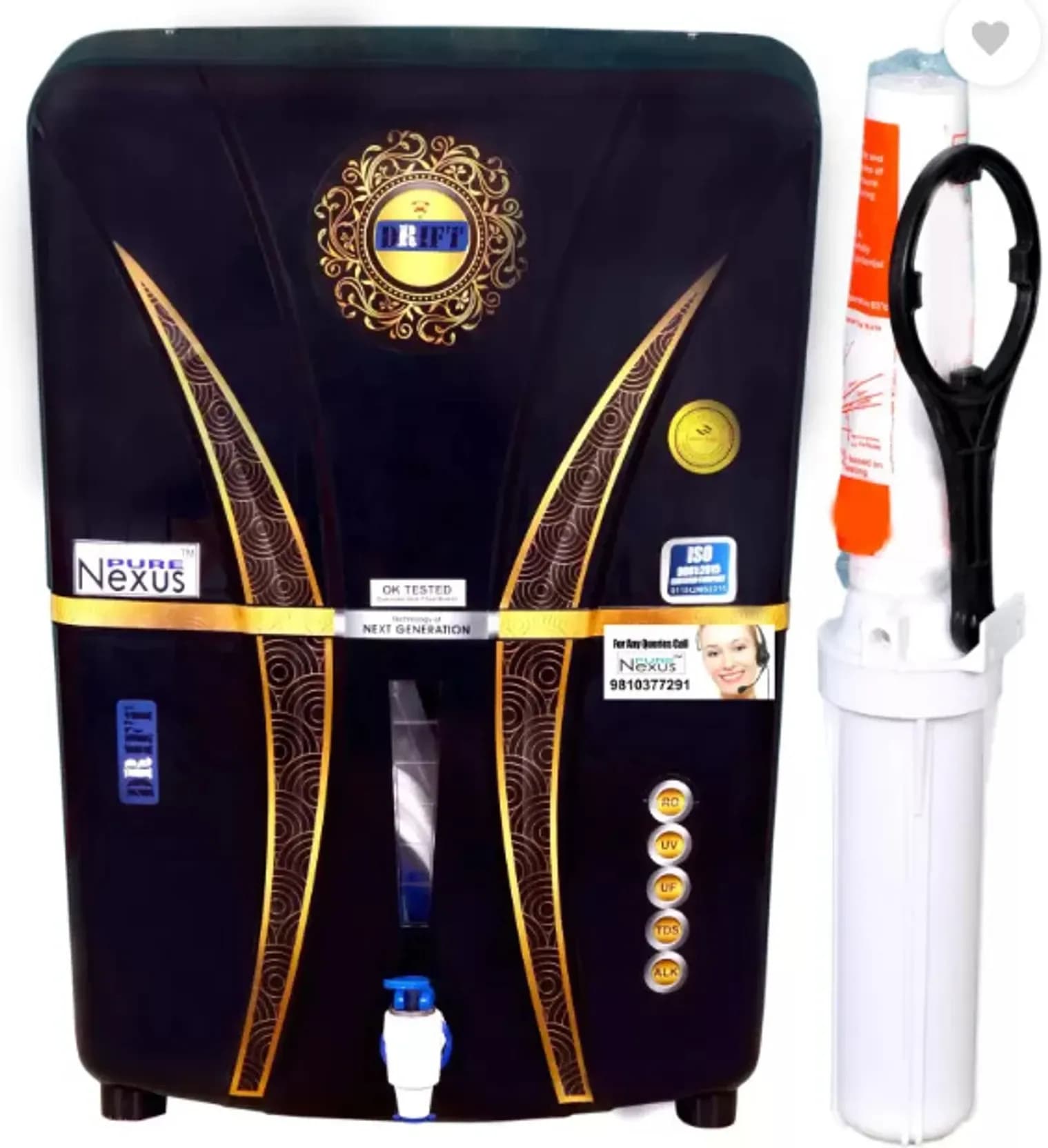 DRIFT 4 COPPER + ALKALINE.webp