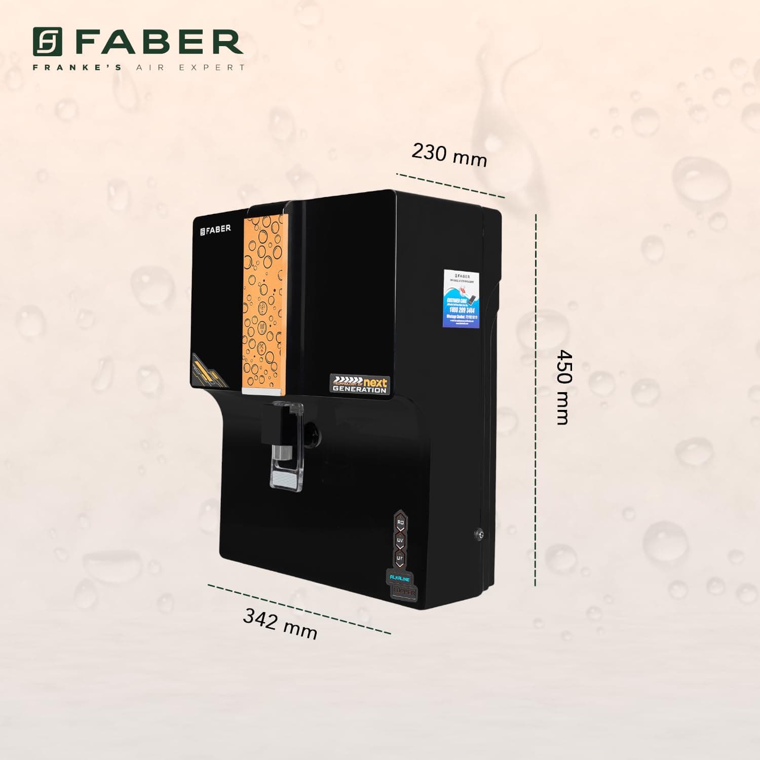 Galaxy Copper Guard (1).jpg