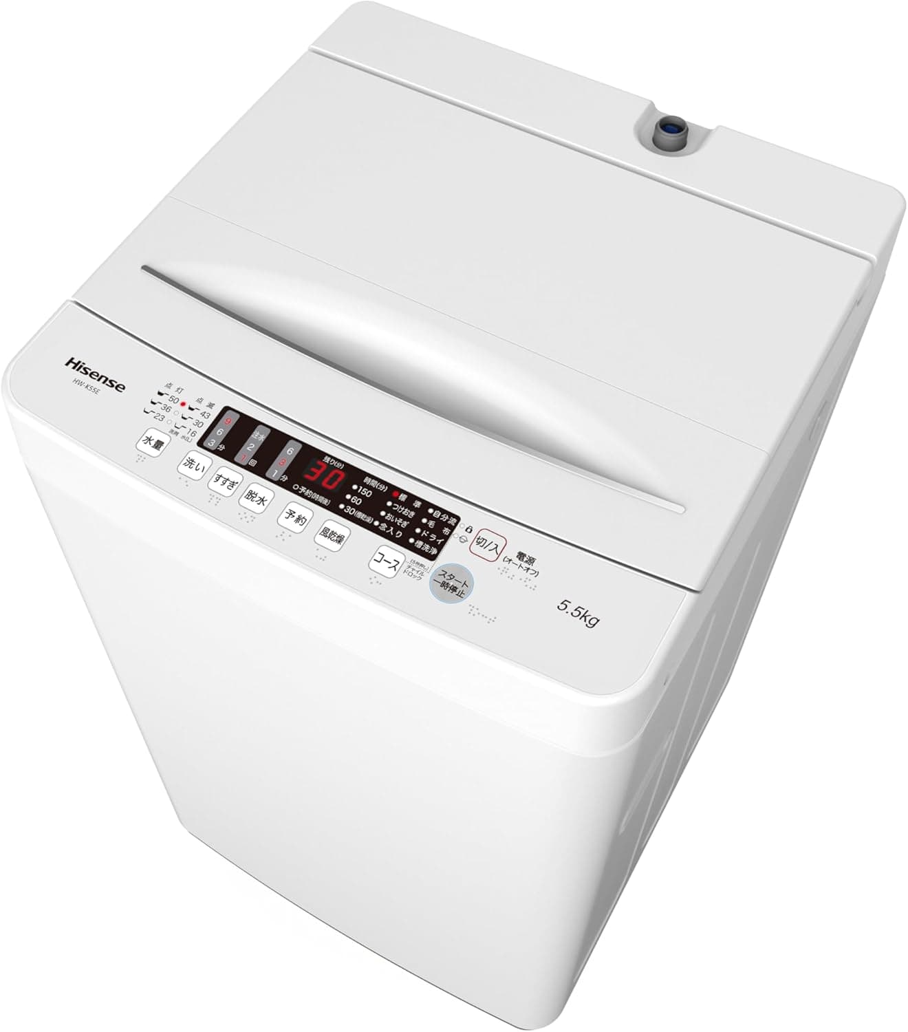 HW-K55E.jpg