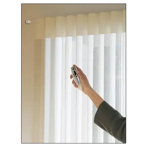 Motorized Curtain System