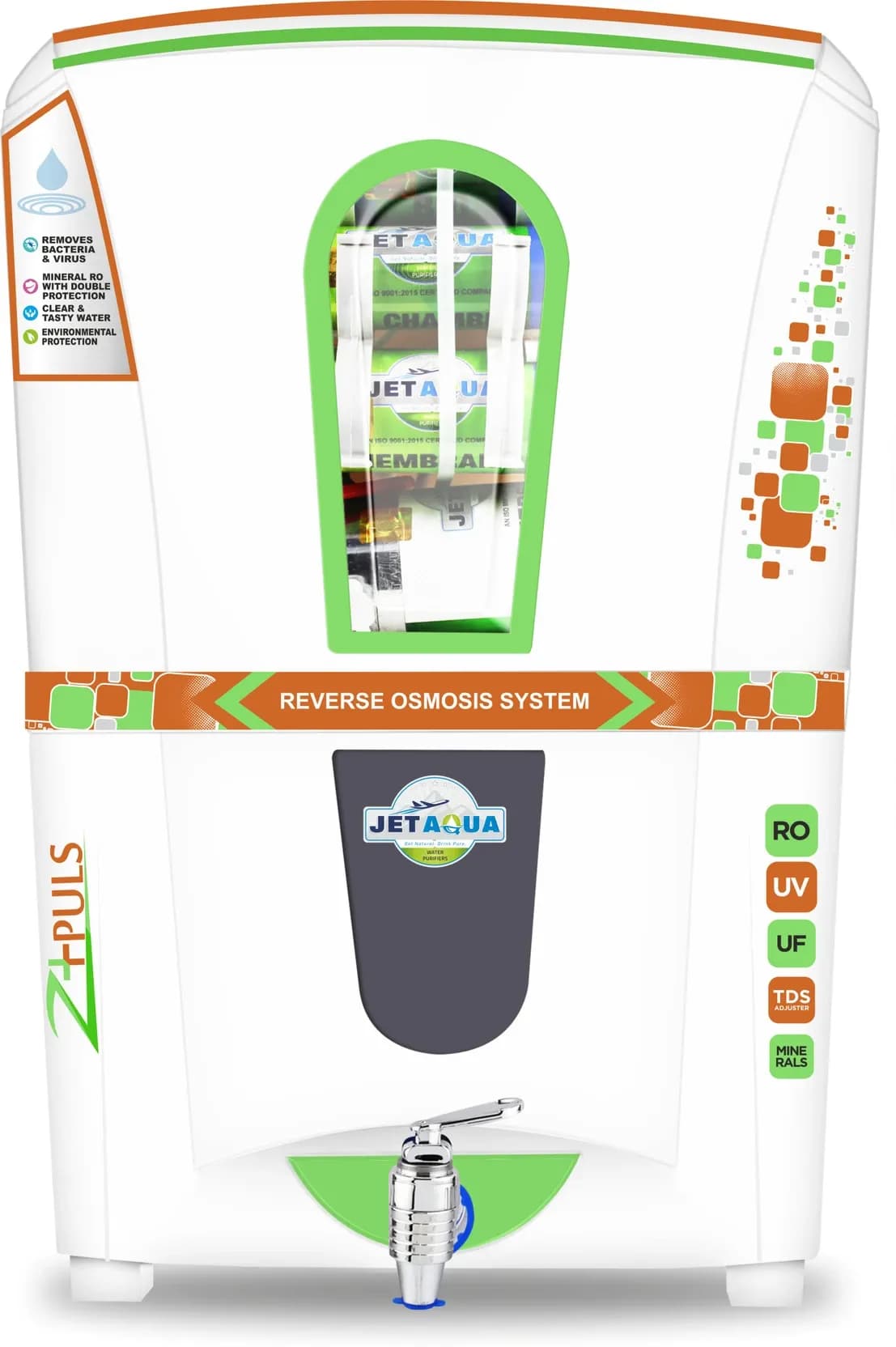 Z-PLUS-White-Copper.webp