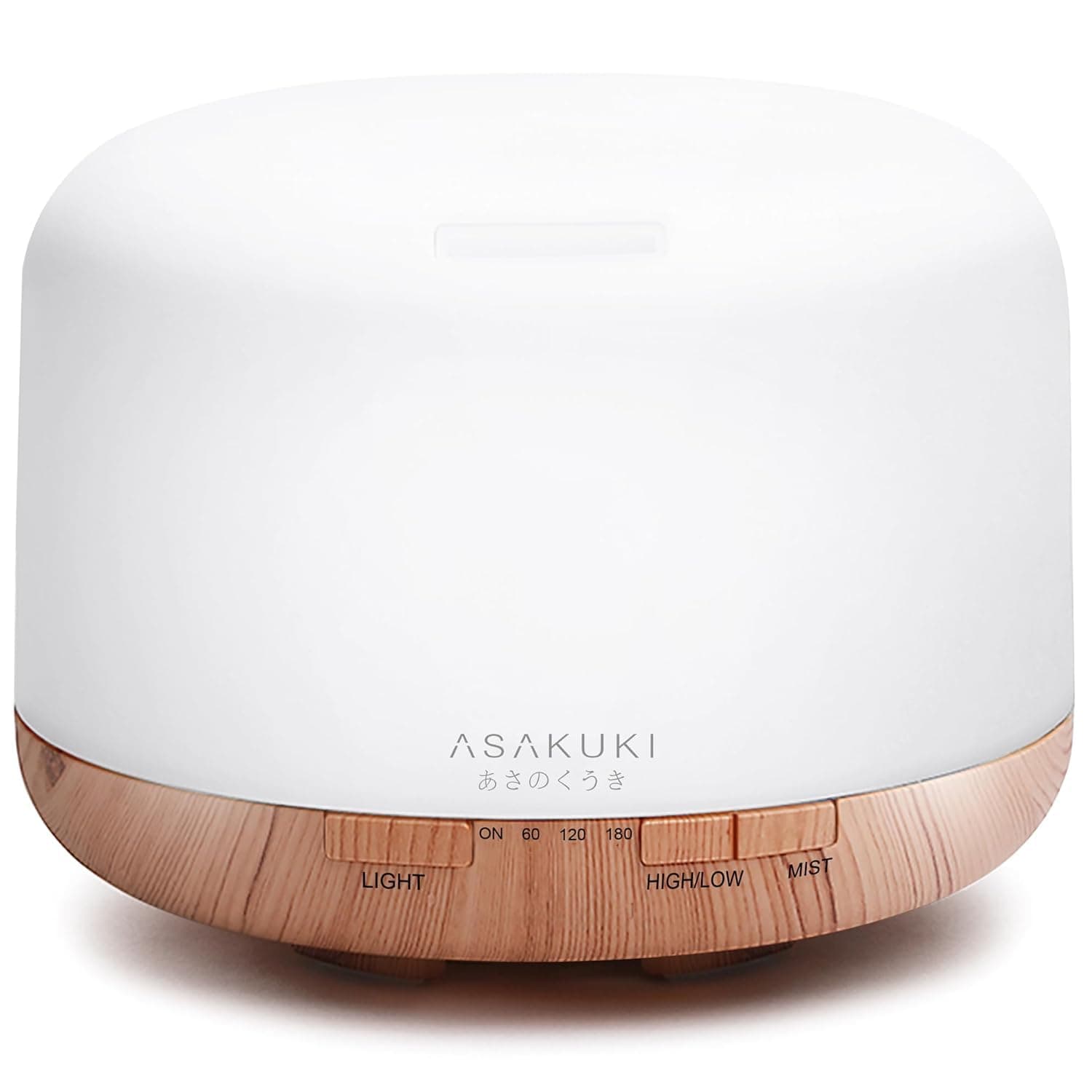premium-essential-oil-diffuser